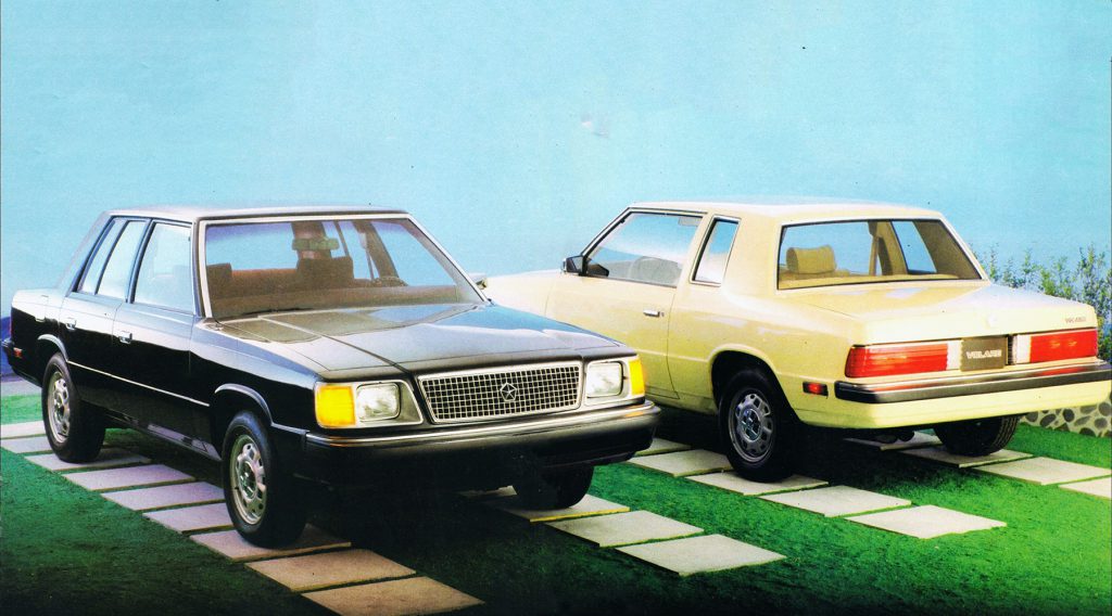 Chrysler Volaré, 1985